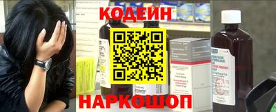 mix Шебекино
