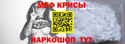 герыч Шелехов