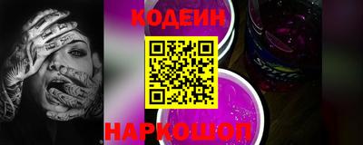 mix Шебекино