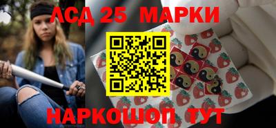 mix Шебекино