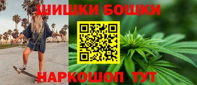 герыч Шелехов