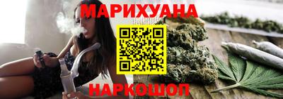 герыч Шелехов