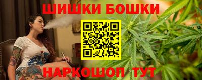 mix Шебекино