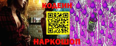 mix Шебекино