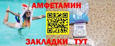 марихуана Шахты