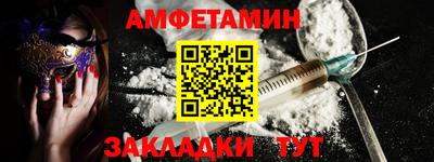 марихуана Шахты
