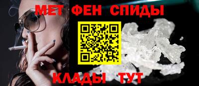 марихуана Шахты