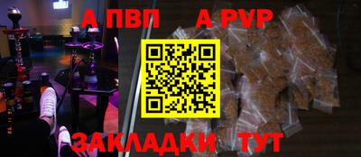марихуана Шахты