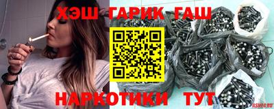 марихуана Шахты